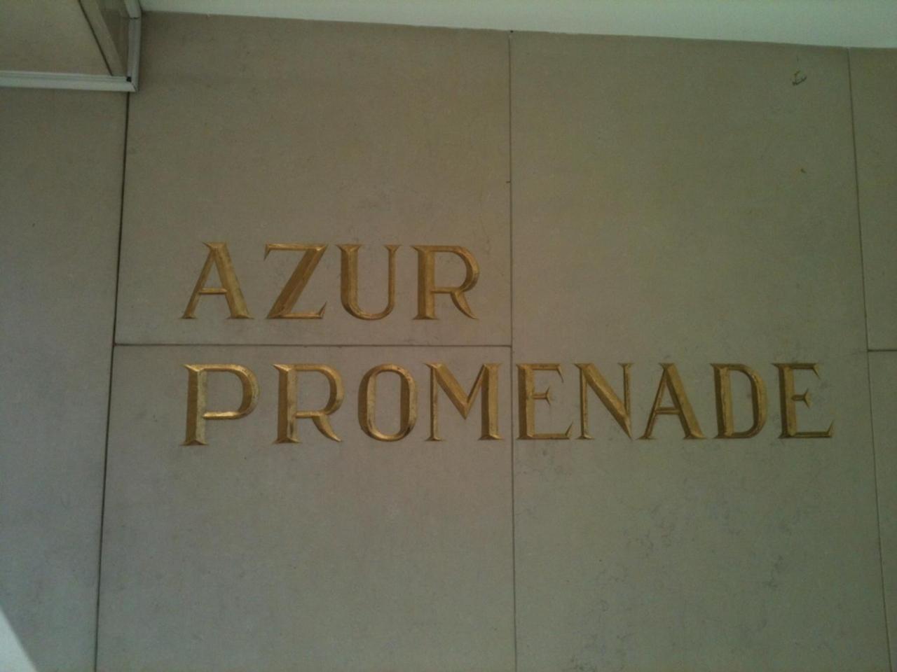 L'Azur Promenade Apartamento Nice Exterior foto